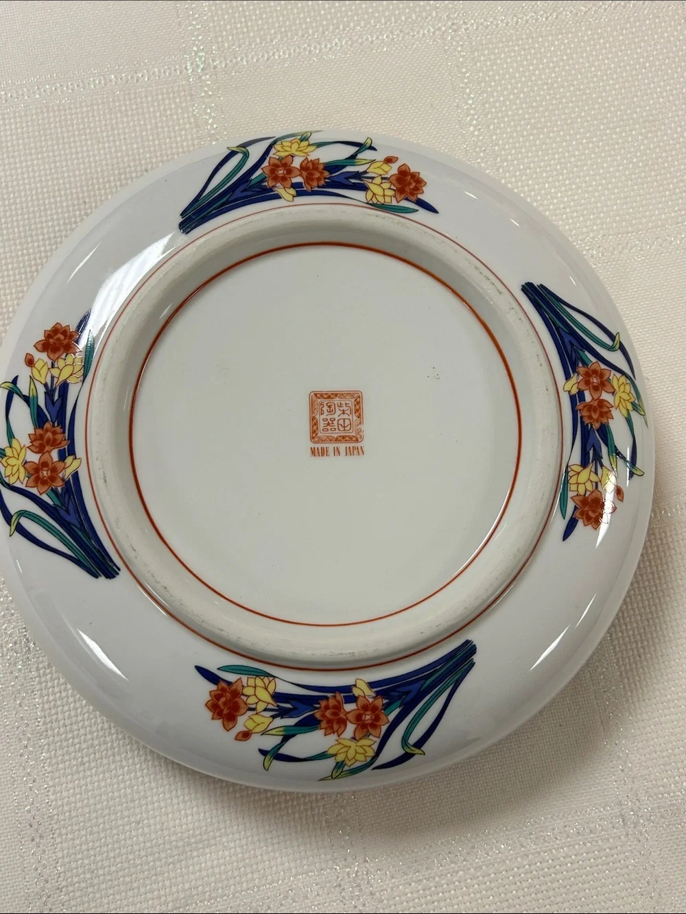 Decorative Floral Porcelain Bowl with Gold Trim